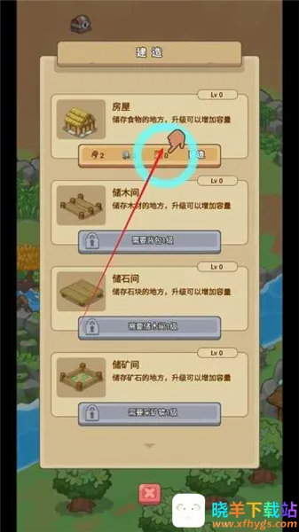 �ط�����ɽ���ò˵�