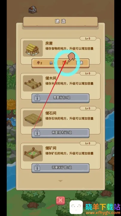 �ط�����ɽ���ò˵�