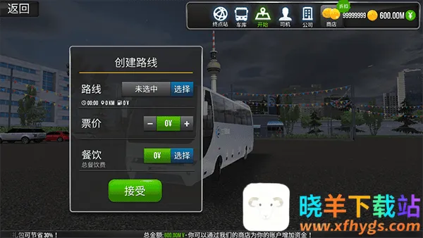 ������ʻ�ƽ��