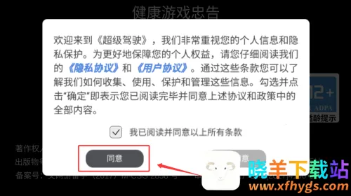 ������ʻ�ƽ��