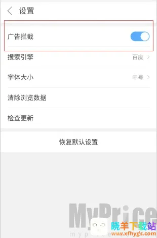 ��ӥ�����app����