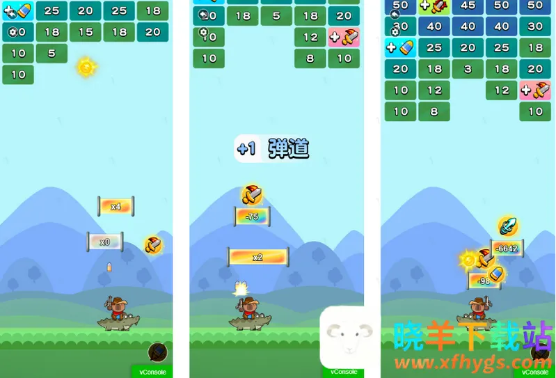 ��ʬ���˸����˵�