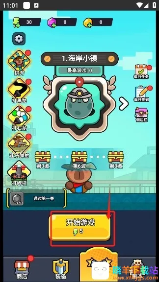 ��ʬ���˸����˵�