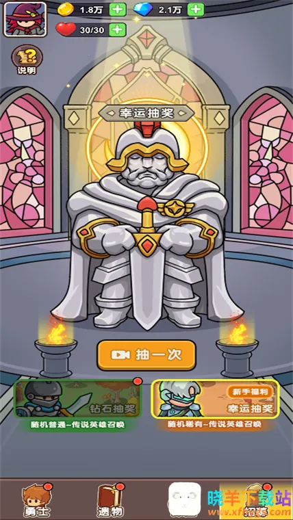 ��������ս�ƽ��