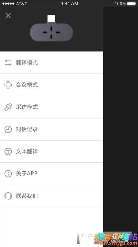 ʱ�պ�2026���ذ�װ