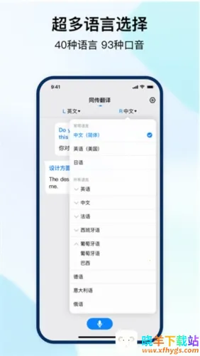 ʱ�պ�2026���ذ�װ