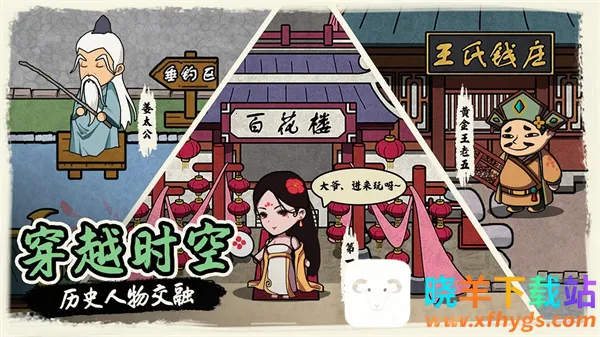 �����Ƴ����ƽ��