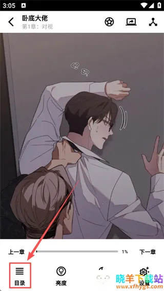 ������app�ٷ�������