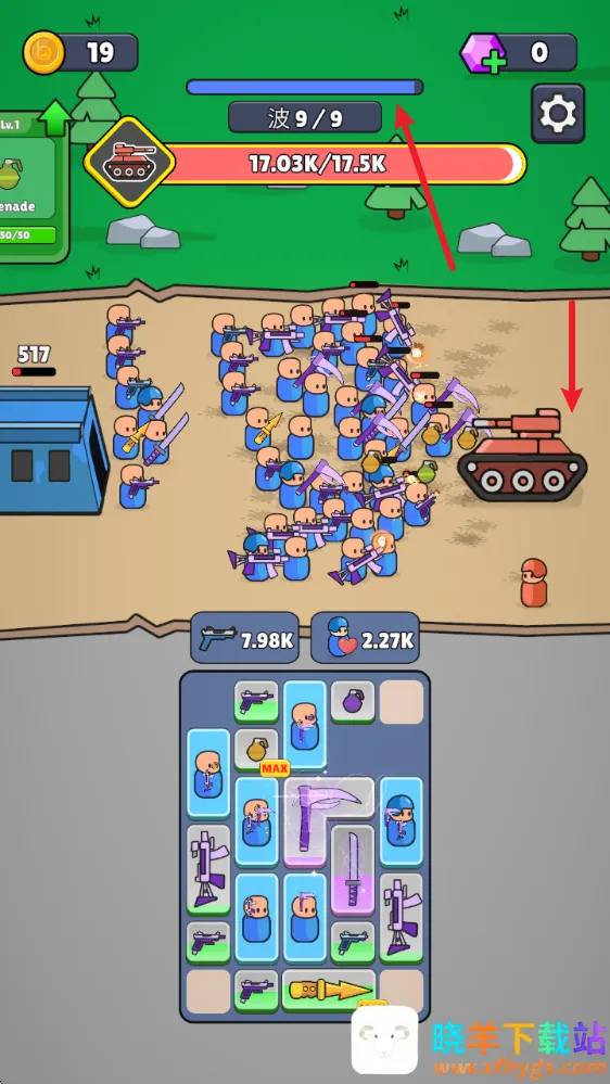 ս������ս�����ײ˵����İ�