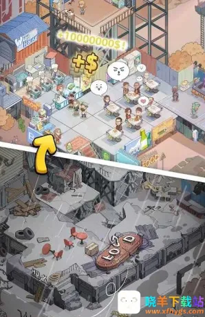 СС�Ҵ�����Ϸ