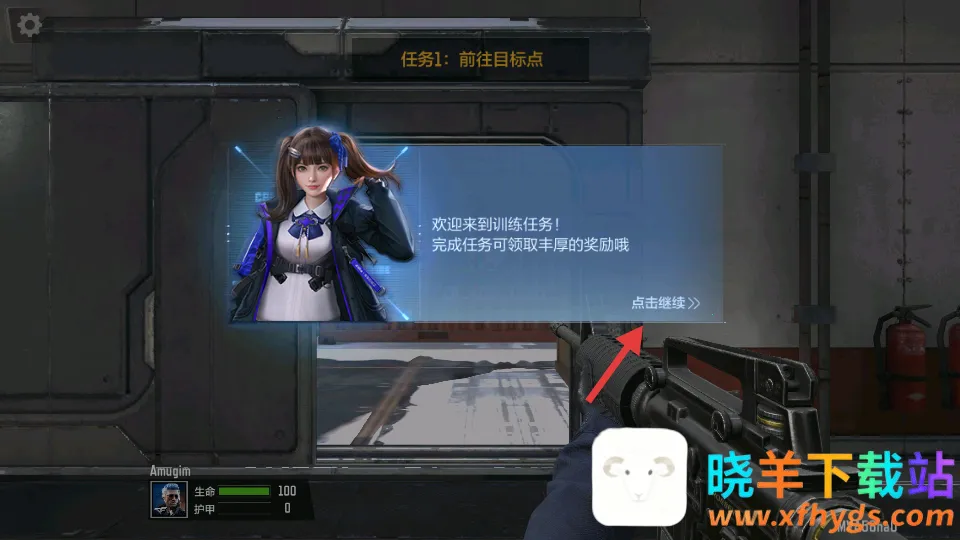 ��Խ����ǹս����