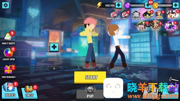 �����������ս����