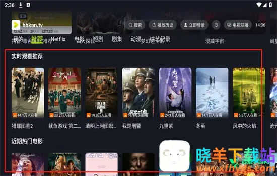 �úÿ�APP�ٷ�����