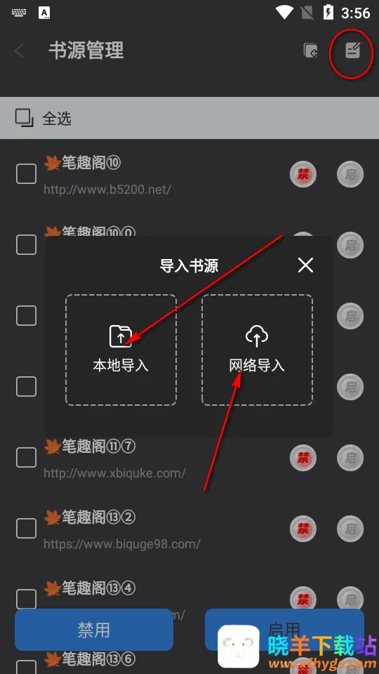 ��������2026���°汾