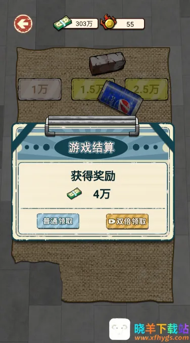 ��Ϯ֮���������ƽ��