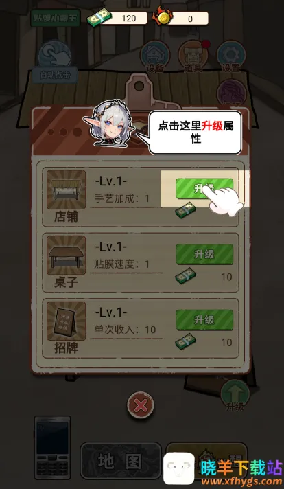 ��Ϯ֮���������ƽ��