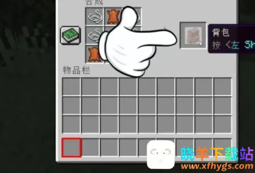 �ҵ��������2026�ٷ����°汾