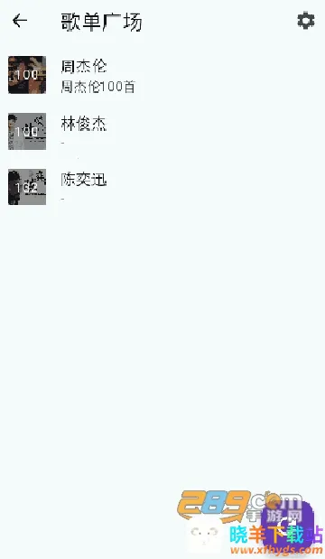 ��������v1.2.2.apk