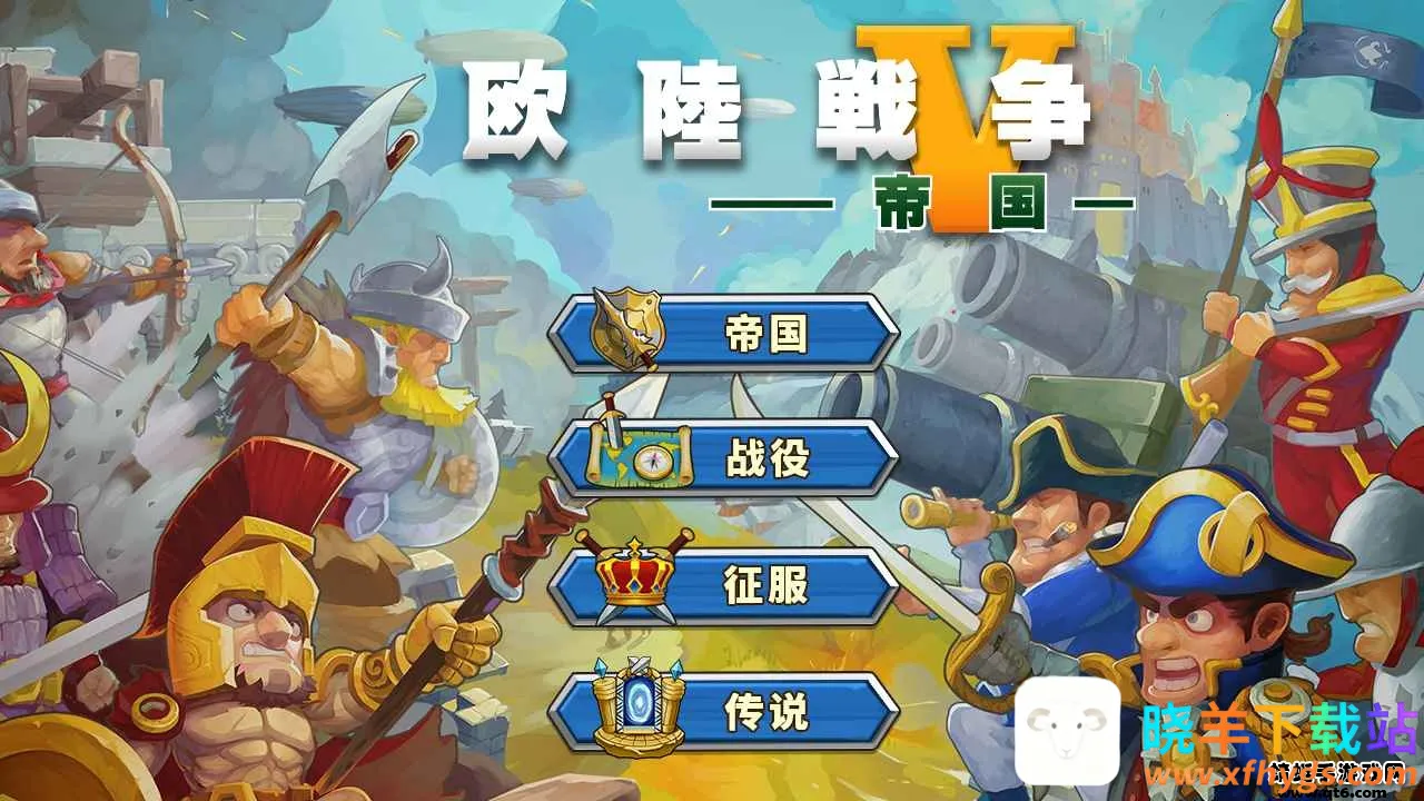 ŷ½ս��5������Դ�����ڹ���