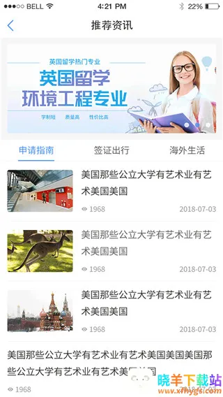 Сϣ��ѧ2026���°汾