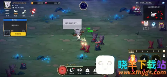 �������ɼ�