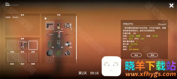 �����ĵ�����˵������ذ�װ