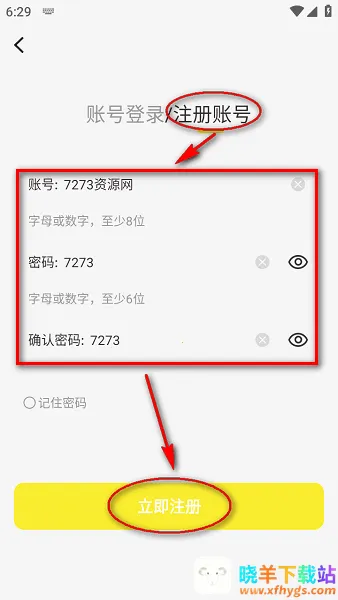 ������app���ذ�׿