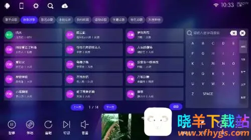 iktv�����ٷ�