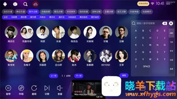 iktv�����ٷ�