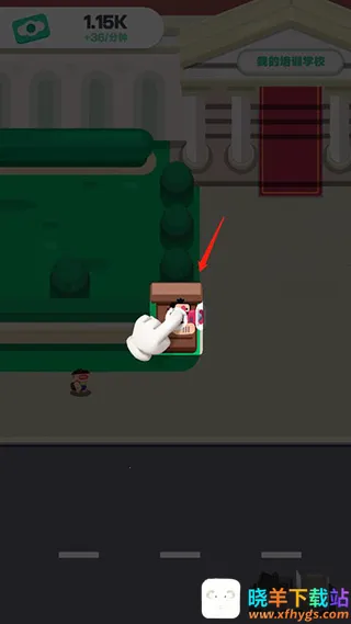 �ҵ���ѵѧУ2026�ٷ����°汾