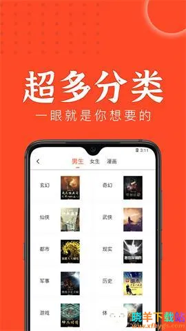 ����׷����Ѱ����ذ�װ