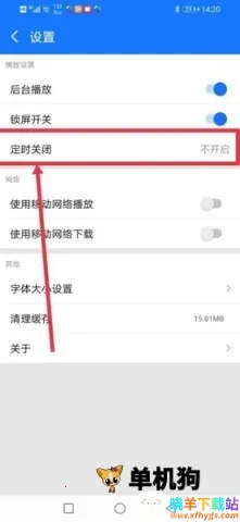 ����ͨ2026�ٷ����°汾