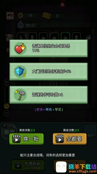 �͹���Ϯ����