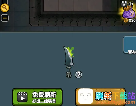 �͹���Ϯ����