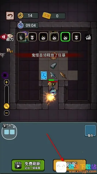 �͹���Ϯ����