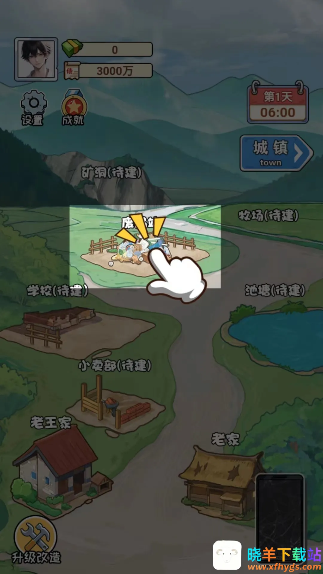 �Ƿ��Ĵ�����ƽ�����޽��