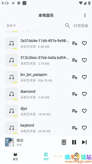 ��������1.1.9.2