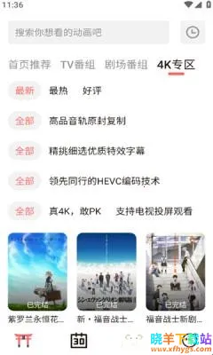 ��Ԫ�Ƕ����������ذ�װ