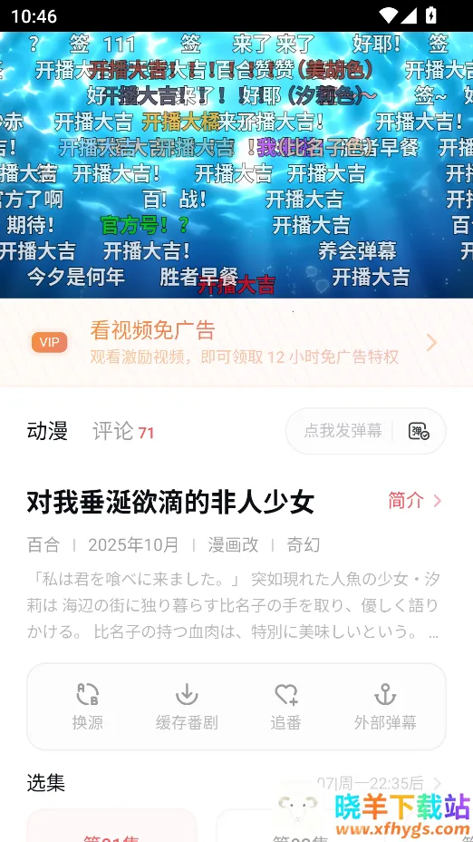 ��Ԫ�Ƕ����������ذ�װ