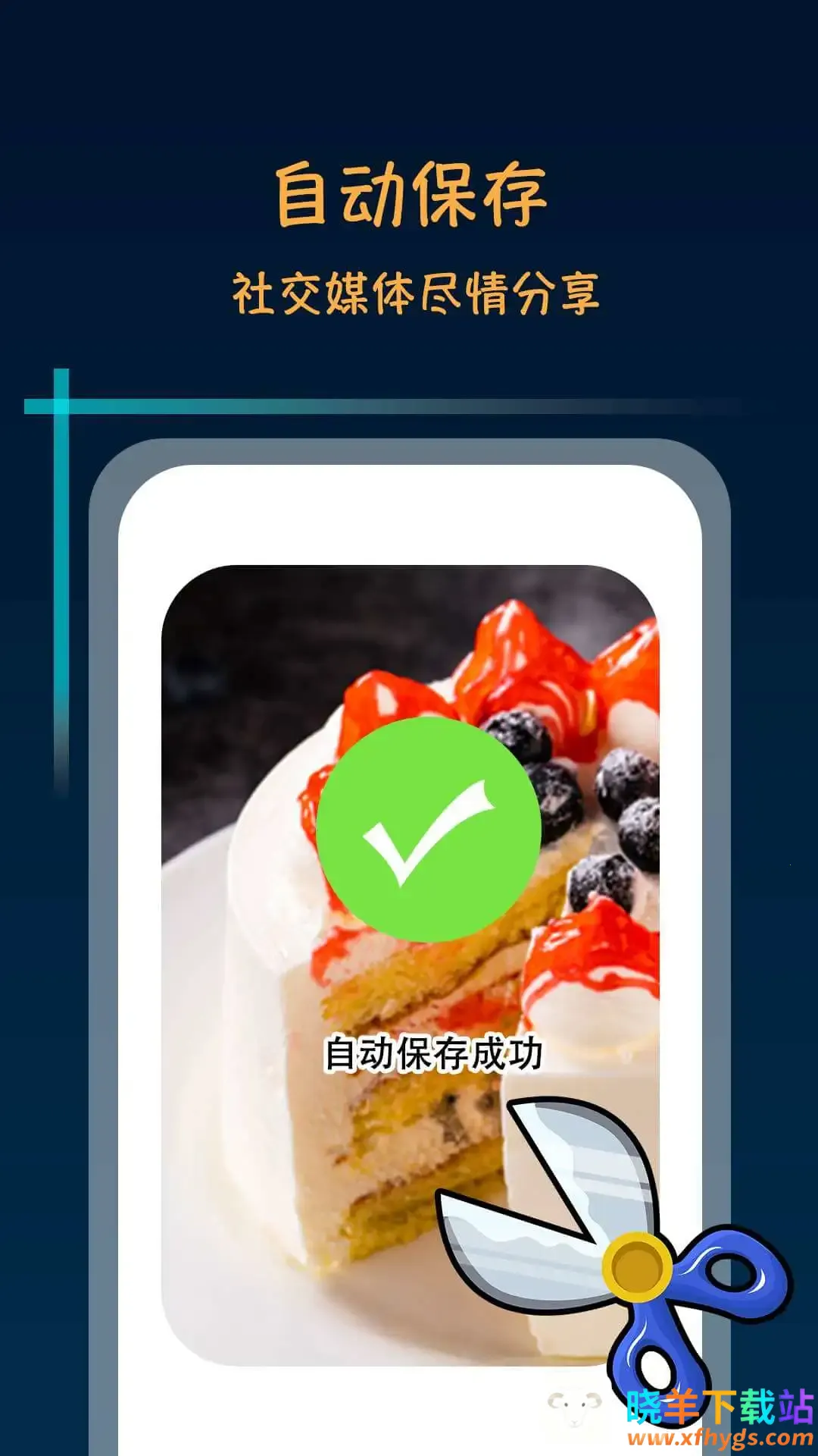 ����������ʦ����