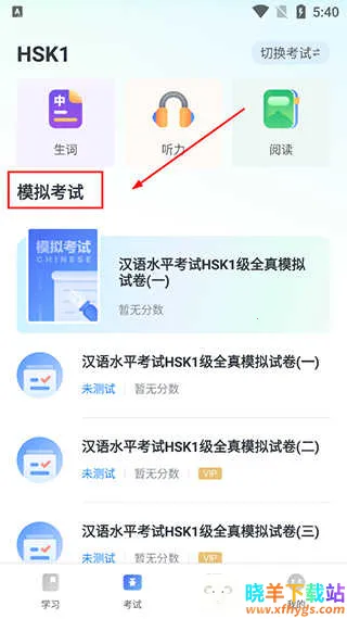 eѧ2026�ٷ�����