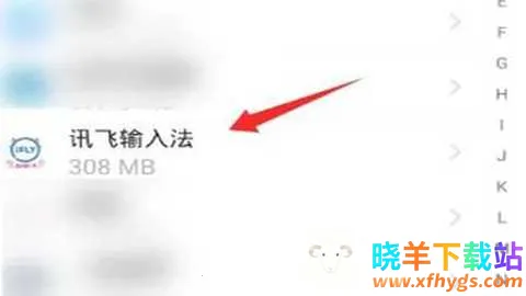 Ѷ�����뷨��Ѱ�