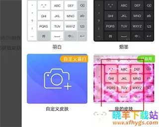 Ѷ�����뷨��Ѱ�