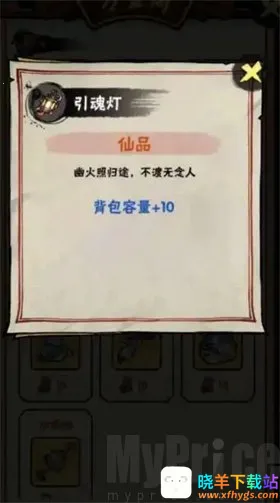 а�޾��ǿ���������