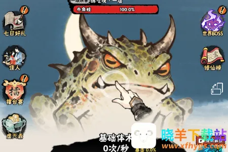 а�޾��ǿ���������