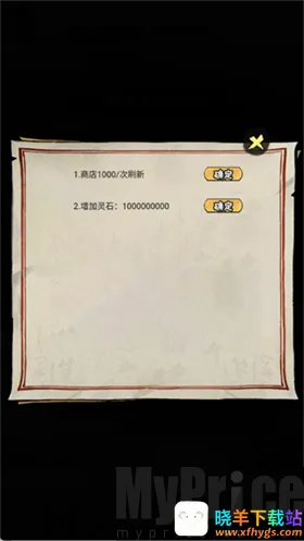 а�޾��ǿ���������