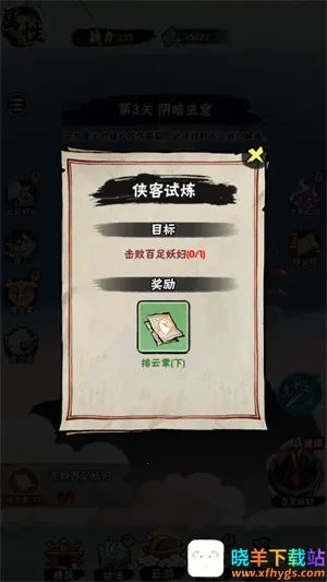 а�޾��ǿ���������