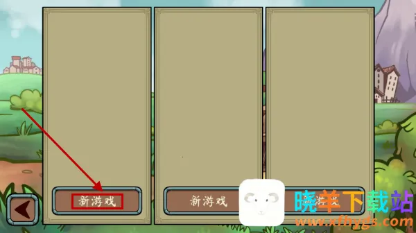 �������������ƽ��