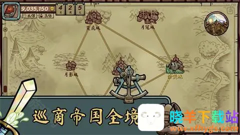 �������������ƽ��