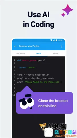 SoloLearn��׿���ֻ���